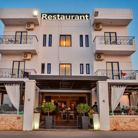 Alexis Hotel La Canea