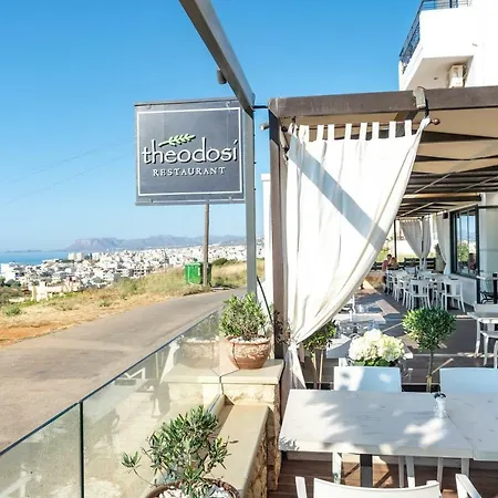 Hotel Alexis 2*
